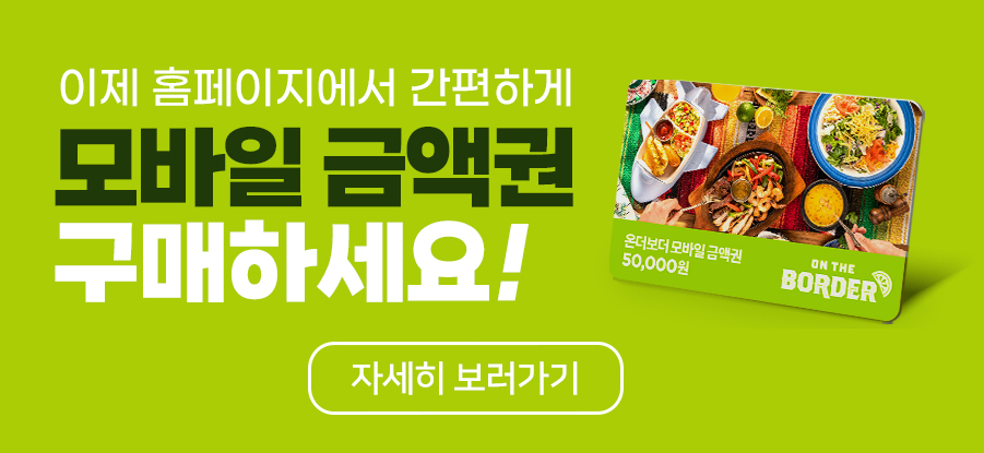 금액권2.jpg